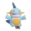 Pokemon Center MARSHTOMP Hand Puppet - 2 of 2