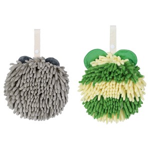 REGALWOVEN 2 Pack Chenille Hand Towels Cute Decorative Hand Drying Hanging Ball Towels 7" x 7" - 1 of 4