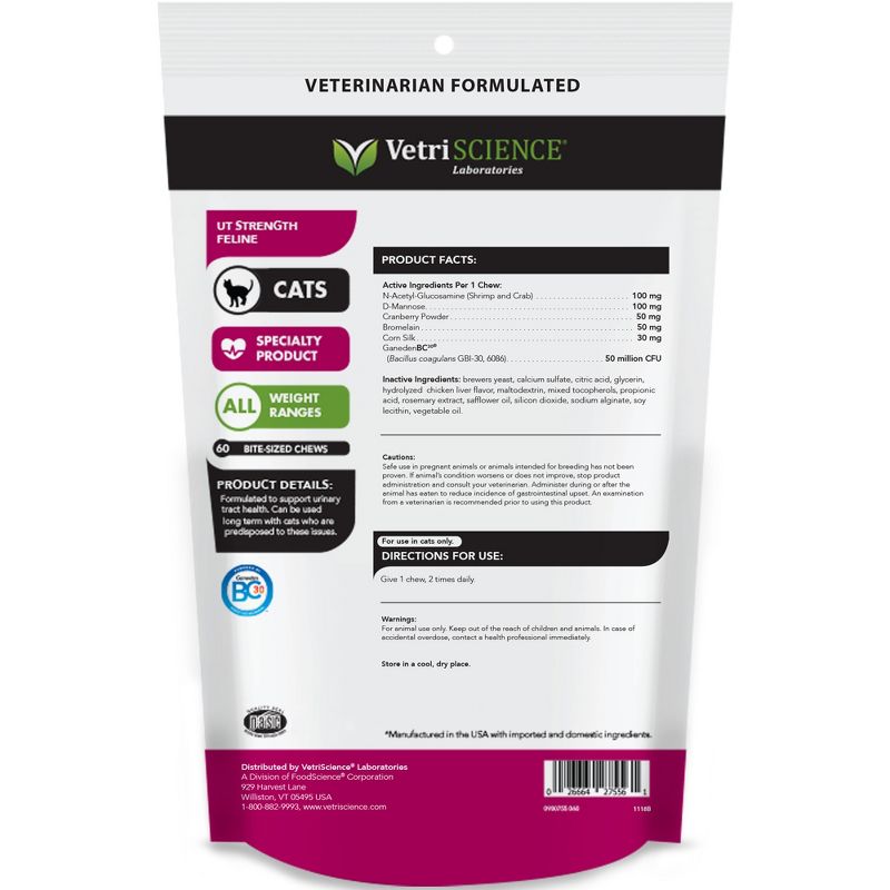 VetriScience UT Strength Feline Urinary Tract Support for Cats, Chicken Liver Flavor Bite-Sized Chews, 60 ct, 2 of 4