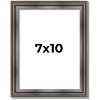 PosterPalooza | Photo Size Shadow Box 1.75" Deep Brown Frame - UV Acrylic, Backing, Hanging Hardware - 2 of 4