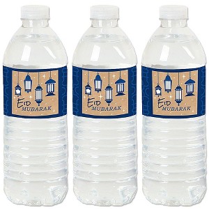 Big Dot of Happiness Eid Mubarak - Ramadan Water Bottle Sticker Labels - Set of 20 - 1 of 4
