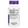 Natrol Ginkgo Biloba, 120 mg, 60 Capsules, Herbal Supplements - 2 of 3