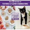 Wellness Complete Health Morsels Chicken Entree Grain-Free Canned Cat Food, 3-oz, Case of 24 - 4 of 4