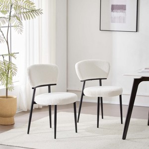 Christopher Knight Home Atrass Upholstered Dining Chair with Metal Legs (Set of 2) - 1 of 4