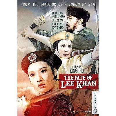 The Fate Of Lee Khan (DVD)(2019)