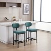 Set Of 2 Modern Bar Stool with Metal Legs,Upholstered Counter High Chairs for Dining Room or Kitchen Island-Maison Boucle - 3 of 4