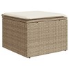 vidaXL Garden Sofa Set Beige PE Rattan, Powder-Coated Steel 88.6-92.1 in - 4 of 4