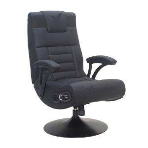 X Rocker Covert 2.1 Gaming Chair with Wireless Audio Pedestal Black - 1 of 4