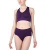 Memoi Lleva Seamless Shaping Racerback Sports - 2 of 3