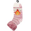 Women's Aberfeldy Lounge Socks - 2 of 2