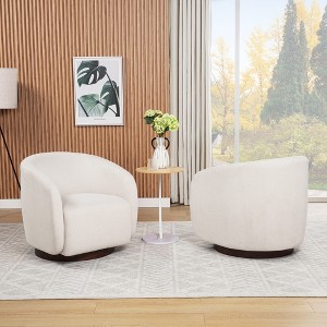 SEYNAR Modern Glam Boucle Fabric Round 360 Degree Swivel Barrel Chair Set of 2 - 1 of 4