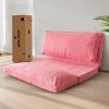 MAXYOYO Bean Bag Sofa Bed - Corduroy Floor Sofa with Washable Cover, Pink - 2 of 4