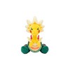 Pokemon Center Dracozolt 5 Inch Poke Dolls - 4 of 4