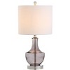 20" Glass Colette Mini Table Lamp (Includes Energy Efficient Light Bulb) - JONATHAN Y - 2 of 4