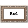 PosterPalooza | Panoramic Deco Silver Picture Frame - UV Acrylic, Foam Board Backing, Hanging Hardware - 2 of 4