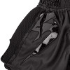 Venum Giant Lightweight Muay Thai Shorts - 3 of 4