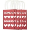 Blue Panda 24-Pack Medium Video Game Party Favor Paper Gift Bags for Kids Birthday, 4 Designs 9 x 5.3 in. - 4 of 4