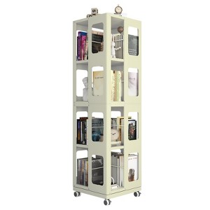 SEVOBAL Utility Storage Shelves 4-Tier Rotating Bookshelf with Wheels, Large Size Sturdy Spacious Book Rack Bookshelf, Yellow, 16.54"*16.54"*54.72" - 1 of 4