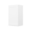 HOMLUX Easy-DIY Shaker White Ready to Assemble Wall Kitchen Cabinet - 4 of 4