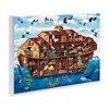 Stupell Industries Noah's Ark Animals Wall Plaque Art - 3 of 4