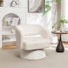 CIPACHO Swivel Barrel Chair, Velvet Accent Armchair 360 Degree Swivel Club Chair for Living Room Bedroom Reception Room - 2 of 4
