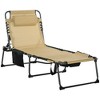 TiramisuBest Folding Chaise Lounge w/ 5-Level Reclining Back, Reading Face Hole & Side Pocket for Beach/Yard/Patio (Beige) - 2 of 4