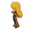 Little Buddy RWBY - Yang Xiao Long Q Posket Figure - image 2 of 4