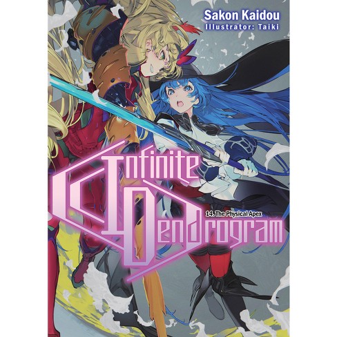 Infinite Dendrogram: Volume 10 - (infinite Dendrogram (light Novel)) By  Sakon Kaidou (paperback) : Target