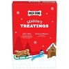 Milk-Bone Gingerbread Flavor Crunchy Dog Treat Biscuits - 16oz - 2 of 4