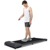 HFYee Walking Pad 260 LB Capacity with LED Display and 2.5 HP Silent Motor, 2-in-1 Design Under Desk Treadmill for Home - 2 of 4