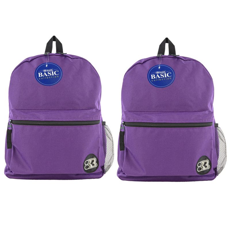 BAZIC Products® Basic Backpack 16" Purple, Pack of 2, 1 of 7
