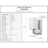 Urban Ambiance Luxury Contemporary Wall Sconce 8.5''H x 4.75''W,  Brushed Nickel Finish,  Louisville Collection, UHP4320 - 3 of 4