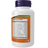 Digest Ultimate by Now Foods  -  120 VegCap - 2 of 2