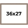 PosterPalooza | Ornate Gold Picture Frame - UV Acrylic, Backing Board, Hanging Hardware Included - 2 of 4