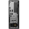 Lenovo ThinkCentre M720e-SFF Certified Pre-owned PC, Core i7-8700 3.2GHz, 16GB, 512GB SSD, Win11P64, Manufacture Refurbished - 2 of 2