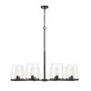 Callista 8-Light Chandelier - Matte Black Glass, 44" Round, Dimmable, Damp Rated Elegance - 2 of 4