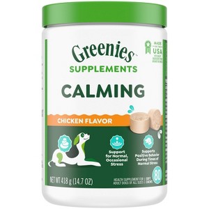 Greenies Chicken Flavor Calming Dog Vitamins and Supplements -14.7oz/80ct - 1 of 4