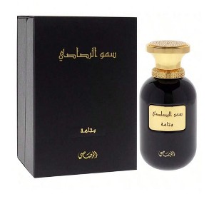 Rasasi Somow Al - Wajaha for Unisex - 3.38 oz EDP Spray - 1 of 4