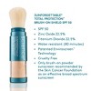 ColoreScience Sunforgettable Total Protection Brush-On Shield SPF 50 Multipack 0.21 oz - 6 g Fair Shade - 2 of 3