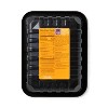 Tabitha Brown Mango Basil Plant-Based Sausage - 15oz - 3 of 3