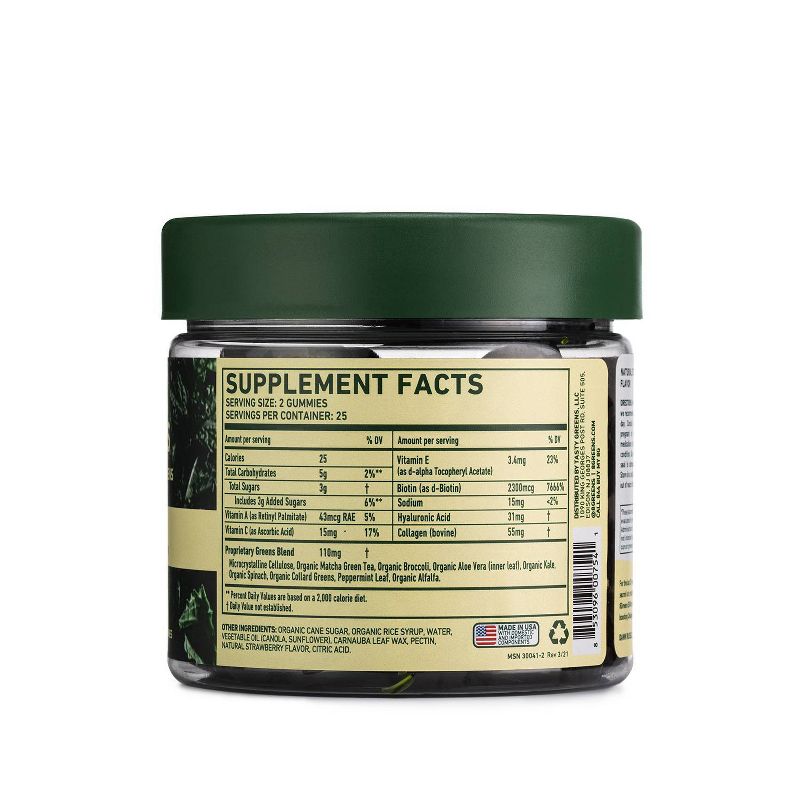 8Greens Skin Gummies with Collagen & Biotin Dietary Supplement, 4 of 12