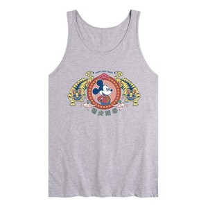 Men's - Disney - Happy New Year Tiger Badge Graphic Tank Top - 1 of 2