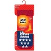 Men's USA Flag Slipper Socks - 2 of 2