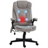 NicBex Adjustable Office Chair Modern PU Leather Massage Computer Chair with Armrests, 6 Vibration Points, Heating Function for Office, Study - 4 of 4