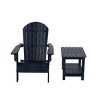 WestinTrends Tuscany HIPS¬¨‚Ä†Outdoor¬¨‚Ä†Patio¬¨‚Ä†Folding¬¨‚Ä†Adirondack¬¨‚Ä†Chair with Side Table (2-Piece Set) - 3 of 4