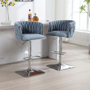 Adjustable Counter Height Barstools Set of 2,Vintage Barstools with Back and Layered Footrest,360° Swivel Boucle Barstools Set-Cuddlewood - 1 of 4