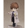 Good Smile - Love & Producer - Mr. Love: Queen's Choice - Gavin: If Time Flows Back Ver. Nendoroid Doll Action Figure - 2 of 4