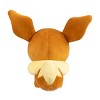 Pokemon Center Eevee Pokémon Dolls Plush - 6 In. - 4 of 4
