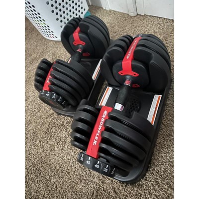 Bowflex dumbbells for sale near me hot sale