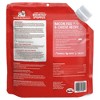Stella & Chewy's Bacon, Cheese and Egg Flavor Sprinkles Dry Dog Food - 7oz - 2 of 4